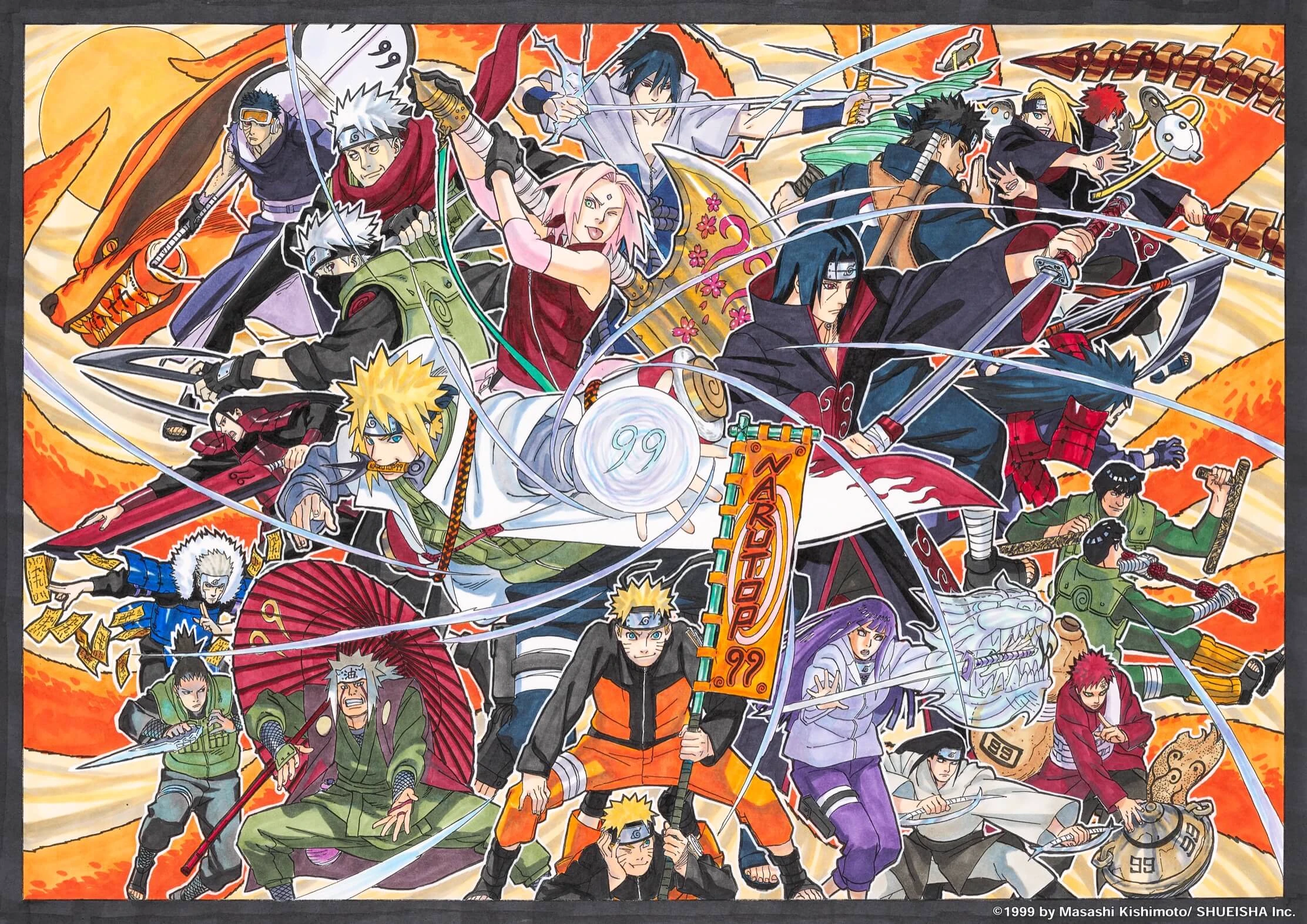 Naruto World thumbnail