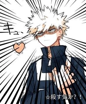 Katsuki Bakugo thumbnail