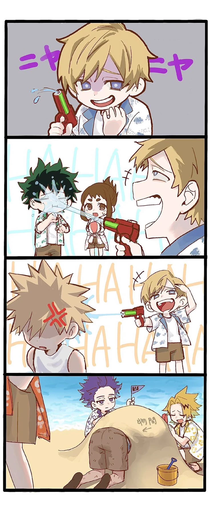 MHA — Clase A y B thumbnail