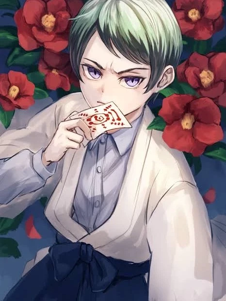 Yushiro thumbnail