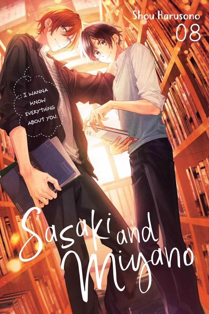 sasaki thumbnail