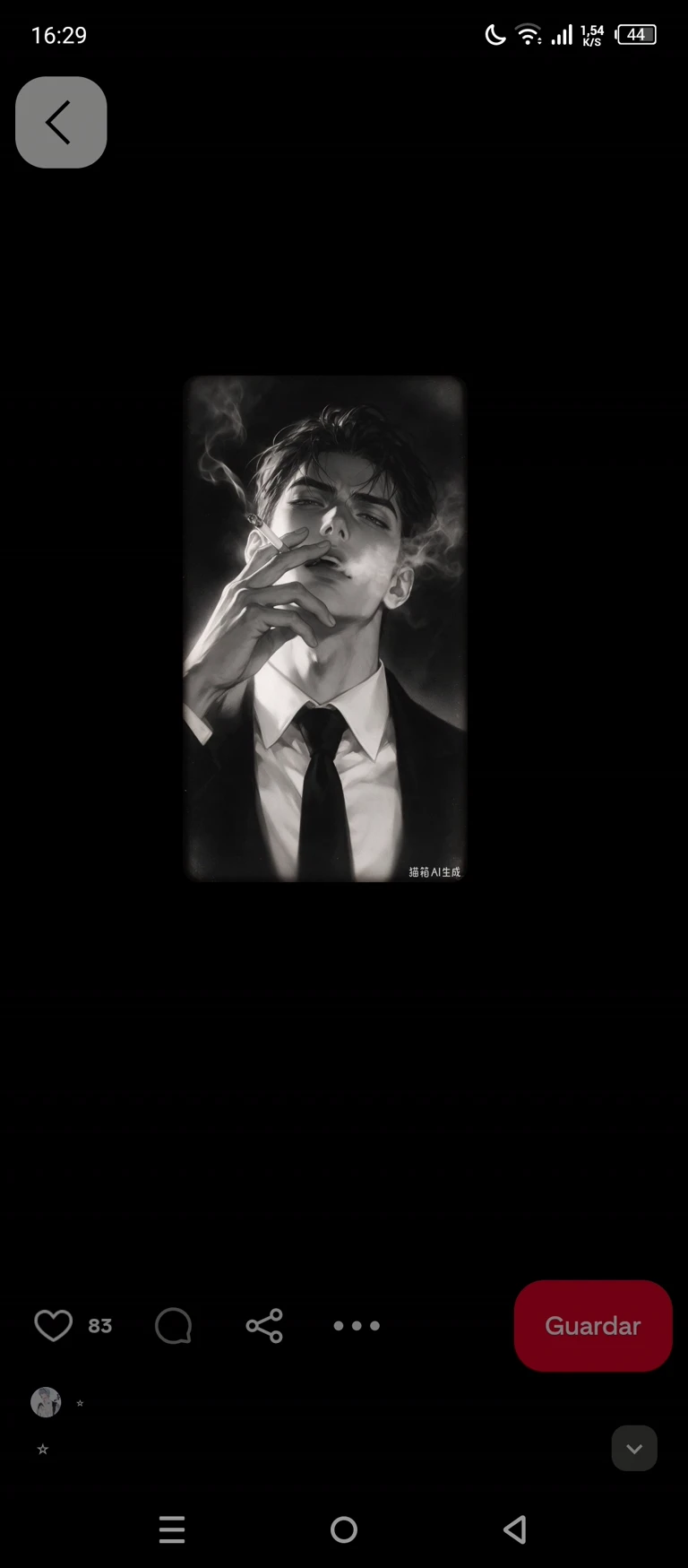 Baek Do Wook thumbnail