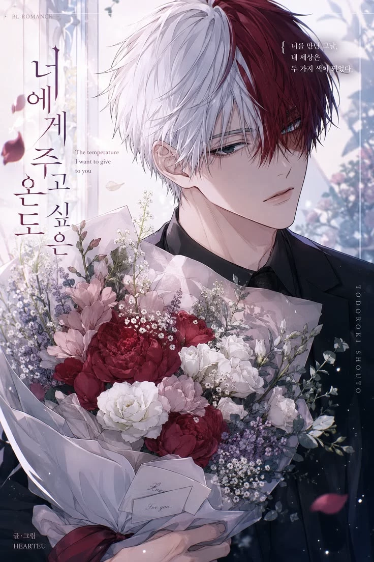 shoto todoroki thumbnail