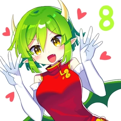 Draco Centauros thumbnail