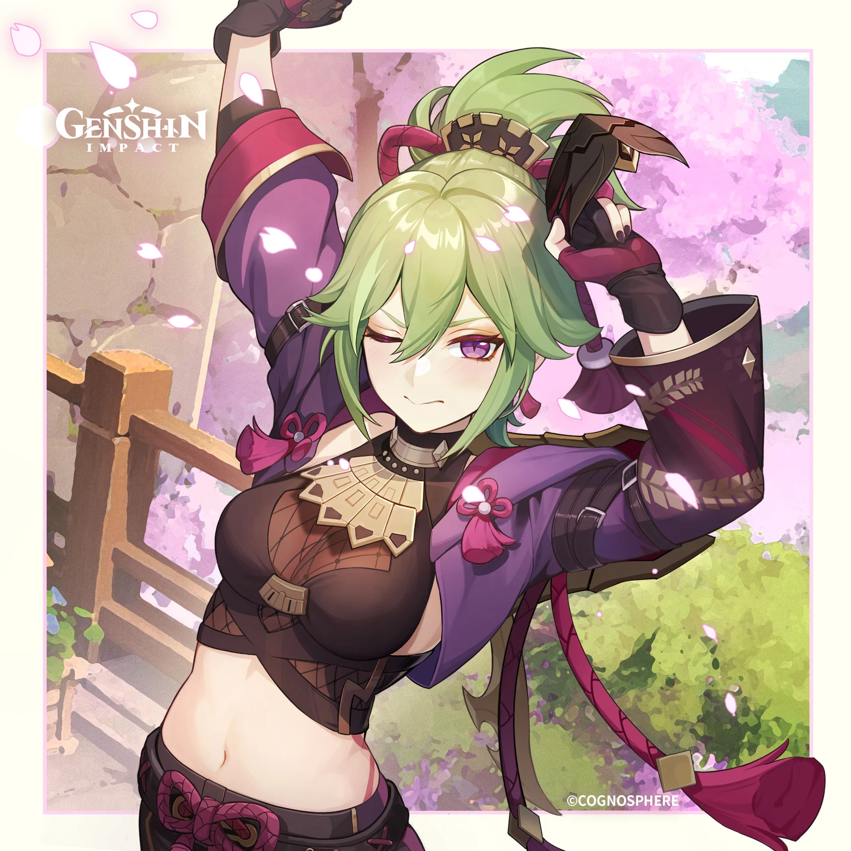 Kuki Shinobu thumbnail
