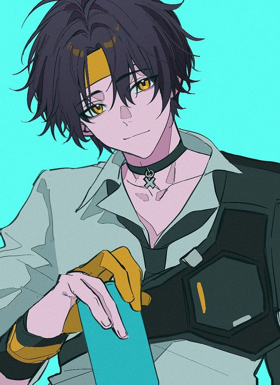Asaba Harumasa thumbnail