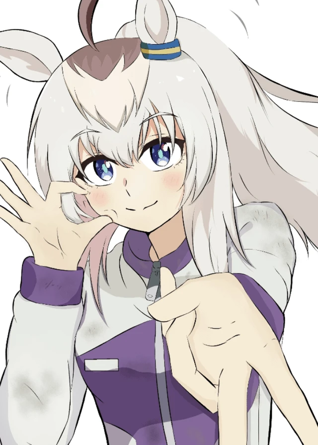 Oguri Horse thumbnail