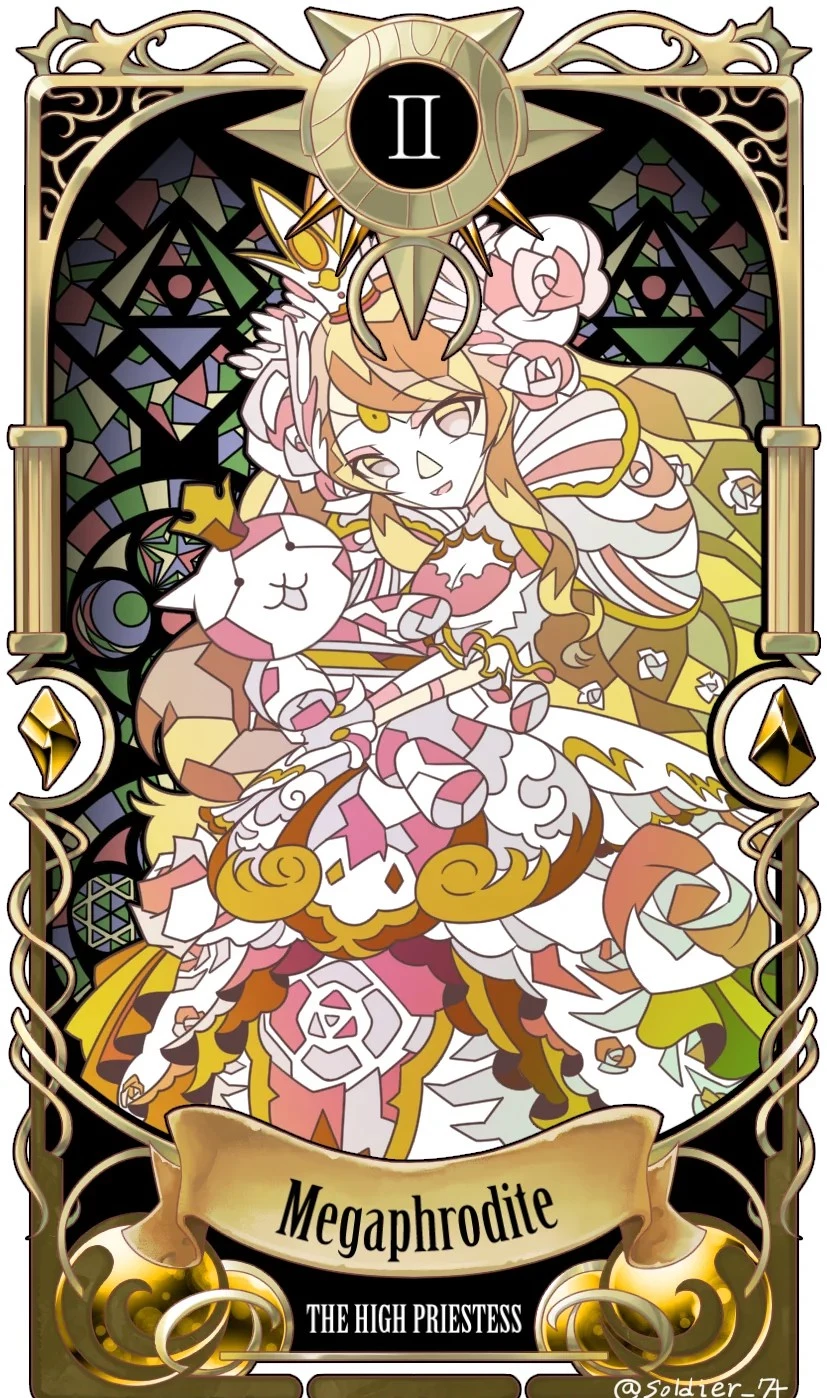Almighty Aphrodite thumbnail