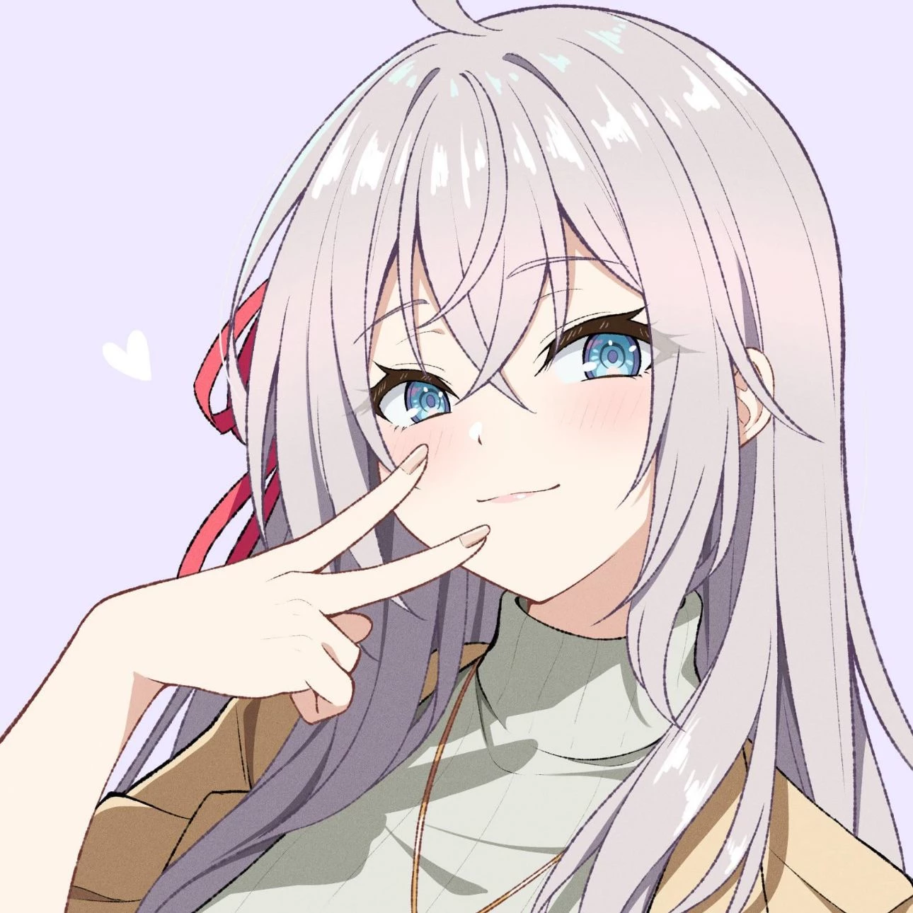 Alisa Mikhailovna Kujou (Alya) thumbnail