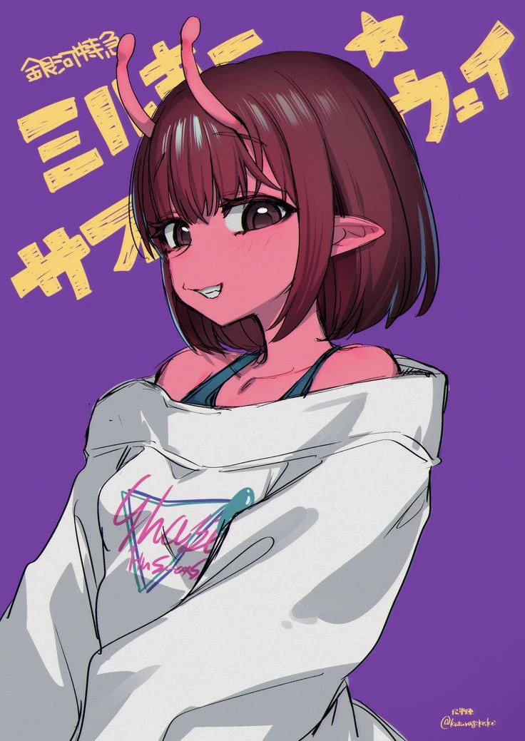 Chiharu Kujō thumbnail