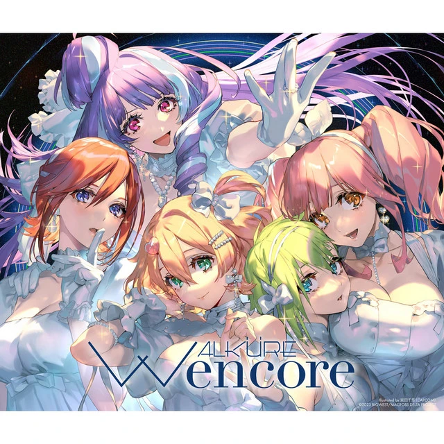 Walküre-Macross Delta thumbnail
