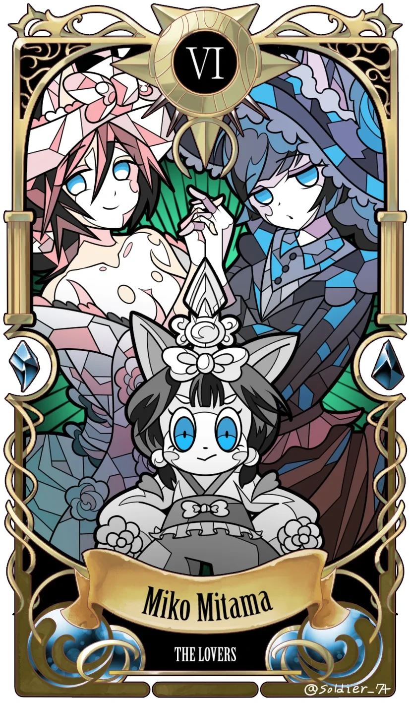 Mitama the Oracle and Gothic Mitama thumbnail