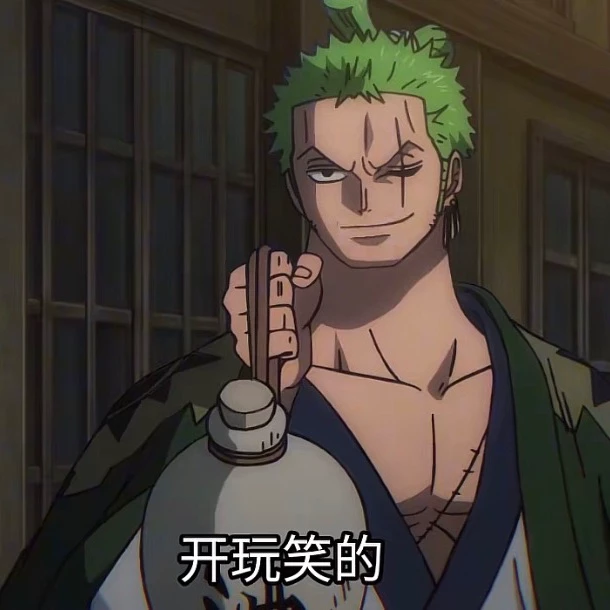 ZORO thumbnail