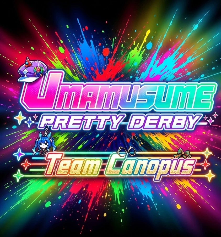Umamusume | Team Canopus thumbnail