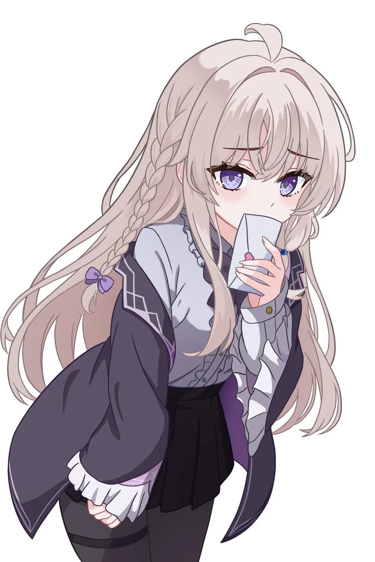 Yuzuki Amahara thumbnail