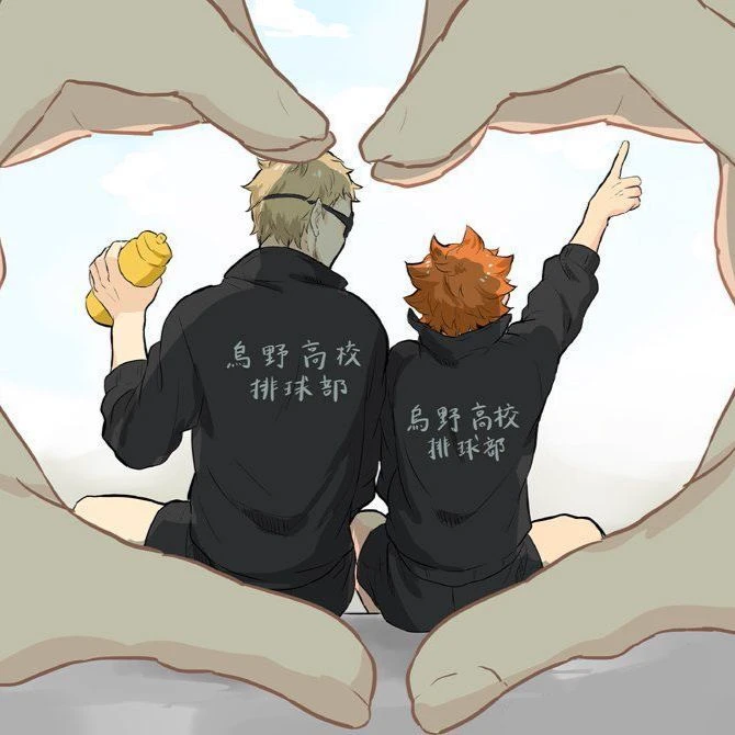 Kei Tsukishima X Shoyo Hinata thumbnail