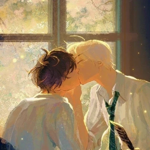 Bar - Drarry thumbnail