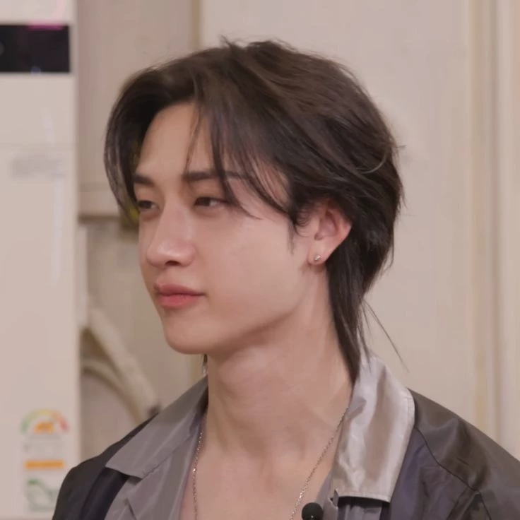 Bang Chan thumbnail