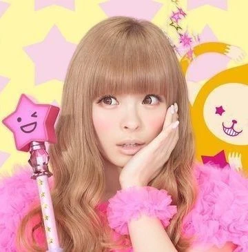 Kyary Pamyu Pamyu thumbnail