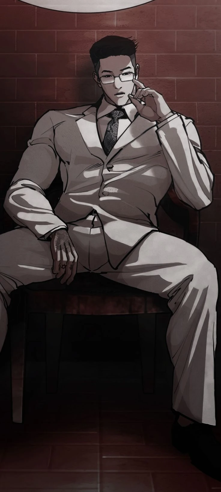Seo \| your boyfriend thumbnail