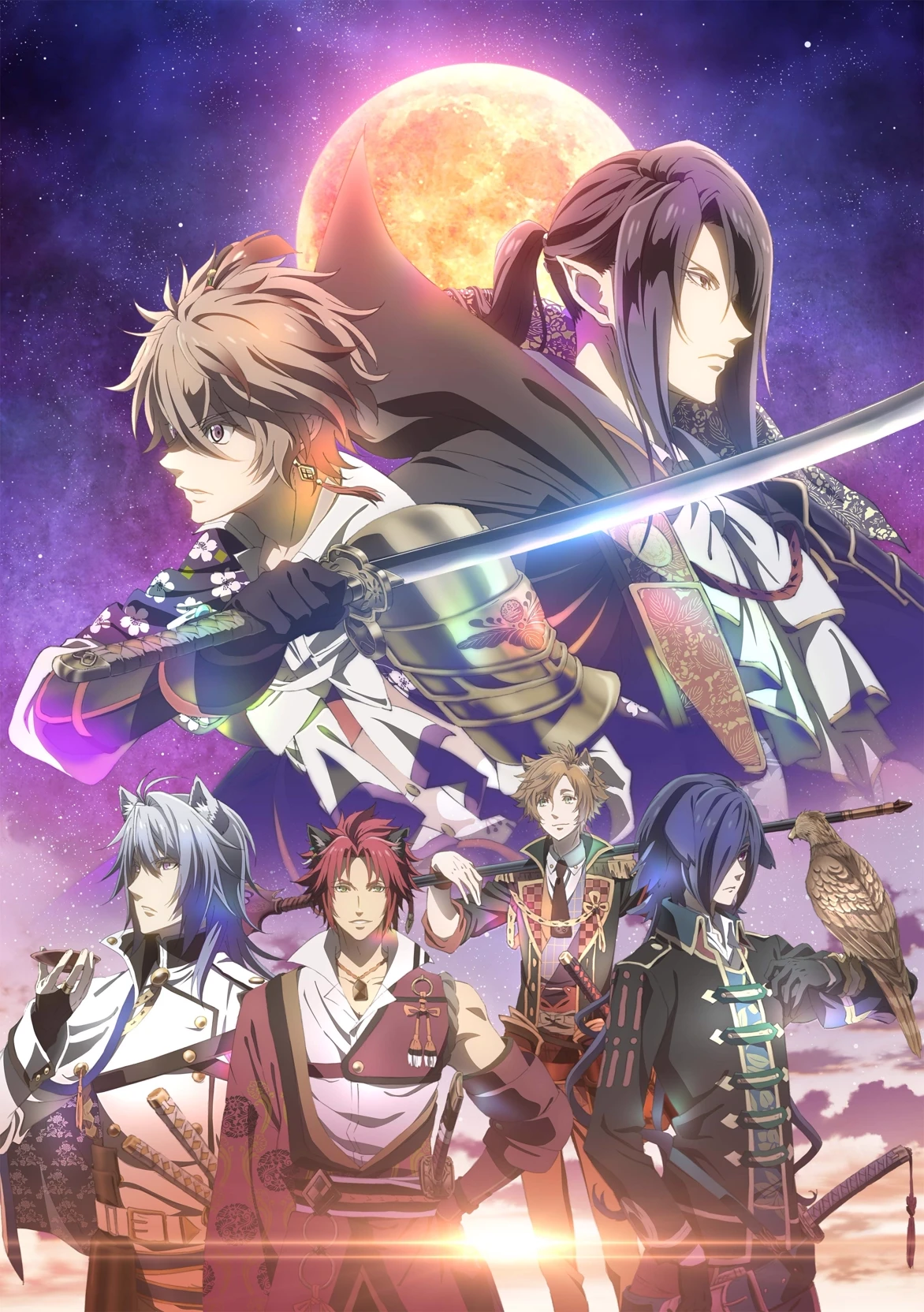 Sengoku Night Blood thumbnail
