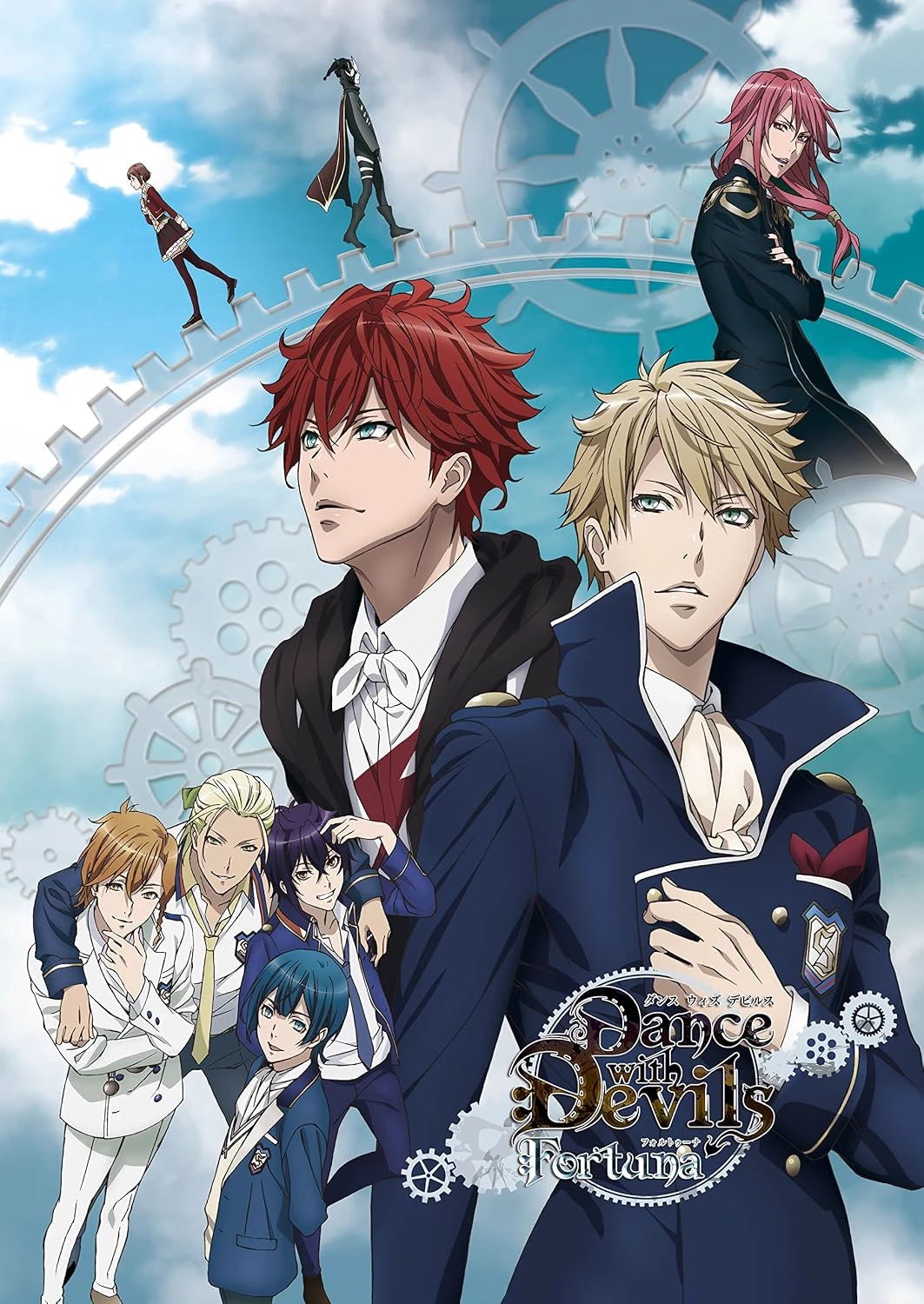 Dance With Devils thumbnail