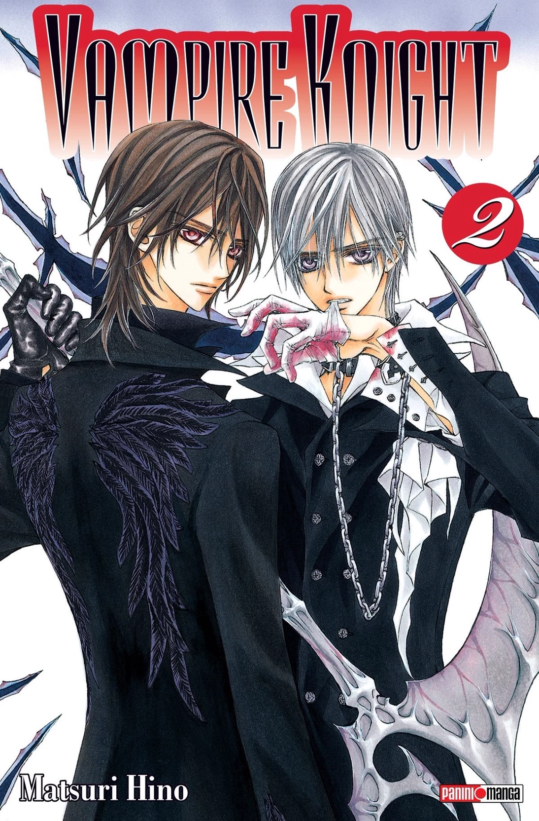 Vampire Knight Cross Academy: Night Class thumbnail