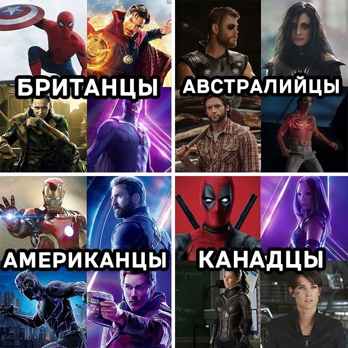 Avengers. thumbnail