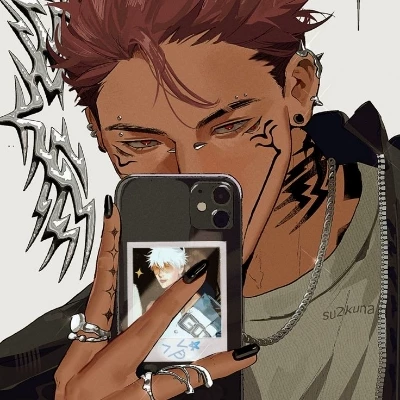 Ryo  thumbnail