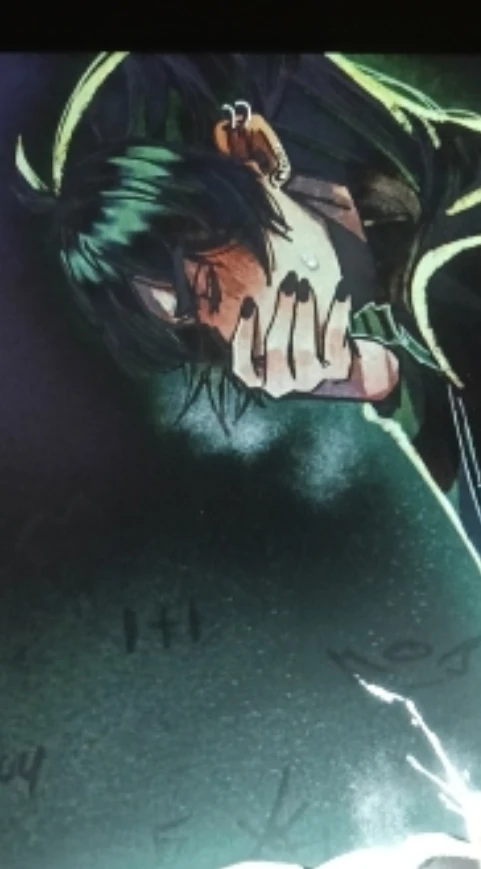 Sun thumbnail