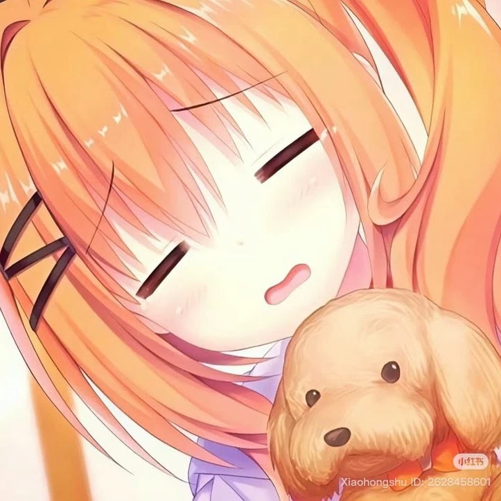 Sayorii