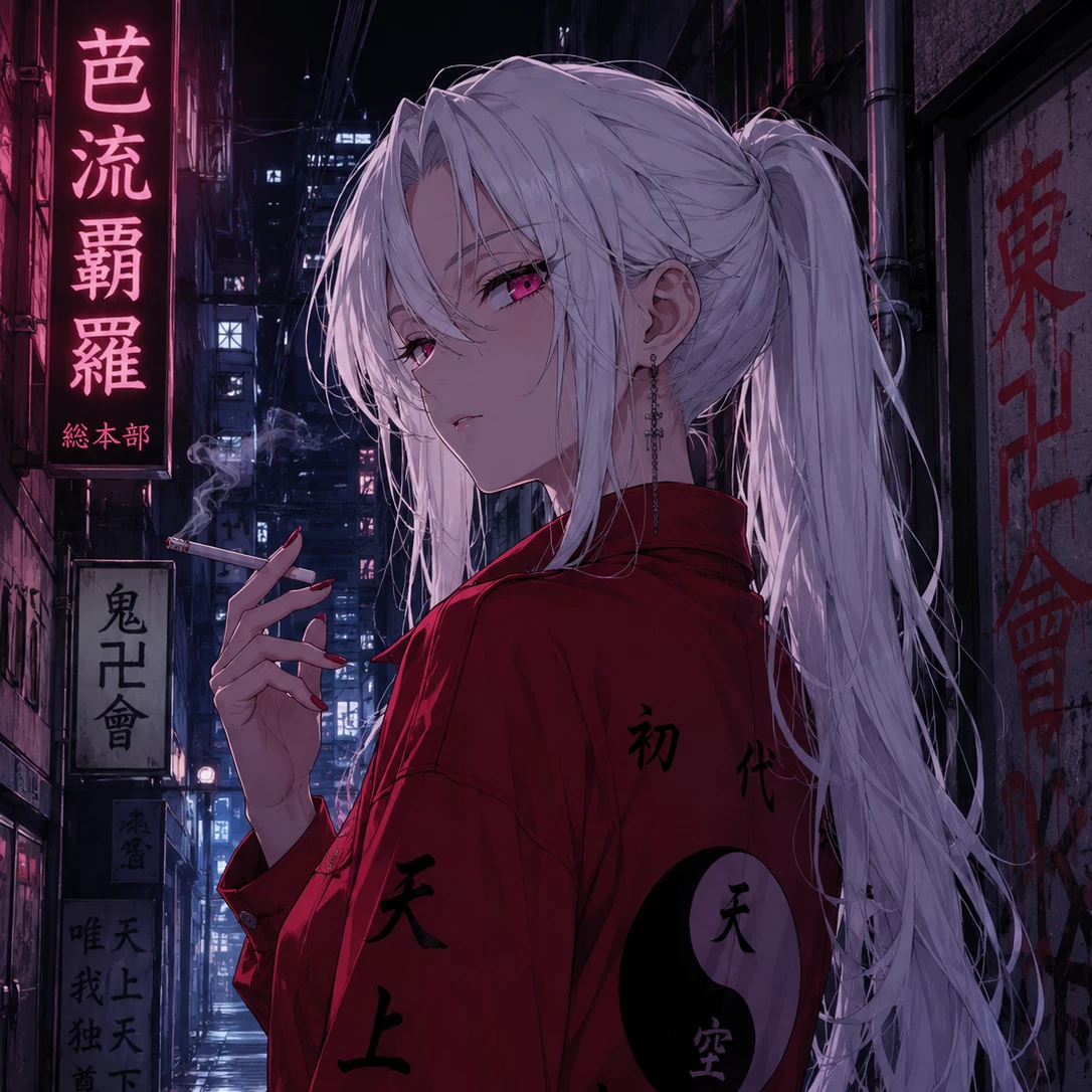 Biashiri 