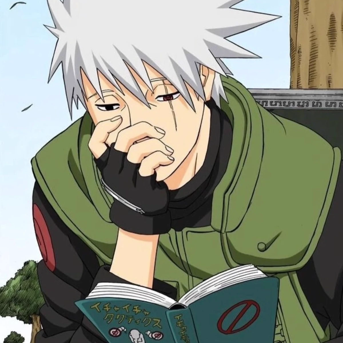 Kakashi Hatake thumbnail