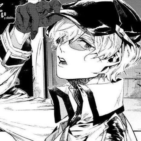 Ayatsuji Yukito thumbnail
