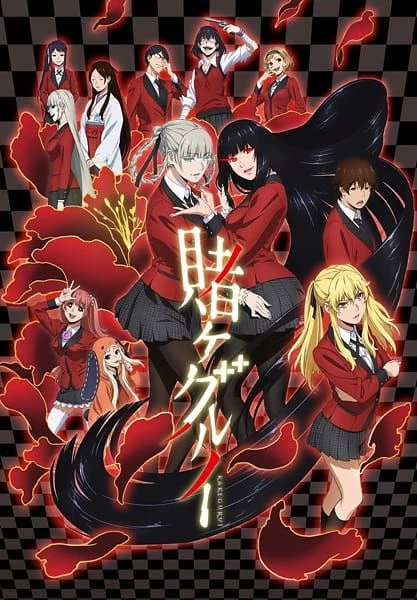 Crazy Excitement - Hyakkao thumbnail