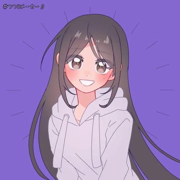 Emy