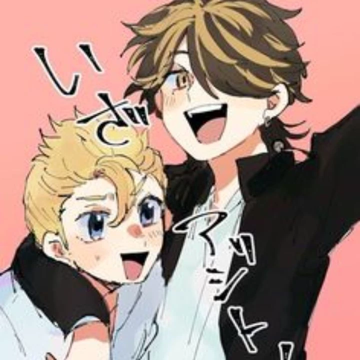 kazutora thumbnail
