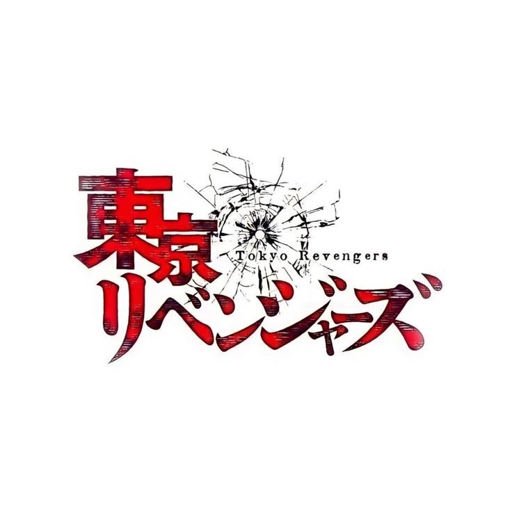 Tokyo revengers thumbnail