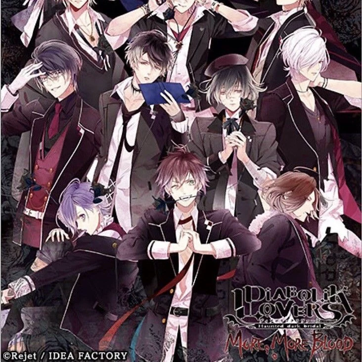 Diabolik Lovers, pick me! thumbnail