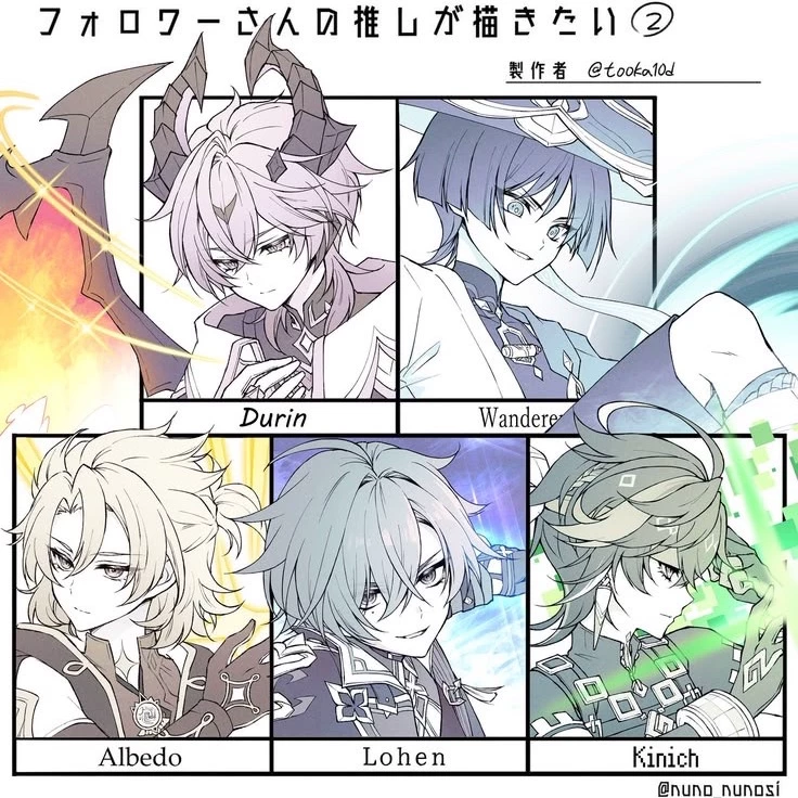 Genshin impact Alpha bfs! thumbnail