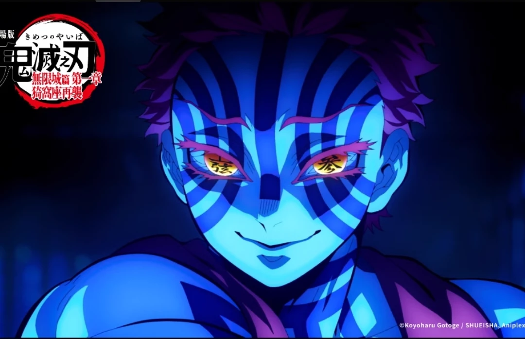 Possessiveness thumbnail