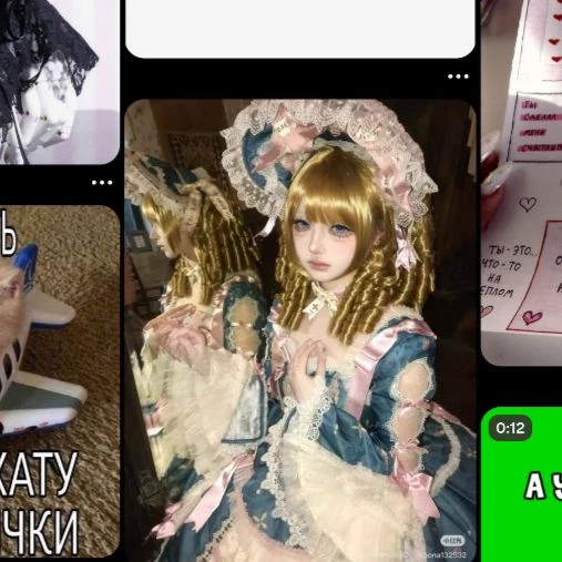 Kasumi Sakamaki, nicknamed Angel or Moon (her brothers are here) thumbnail