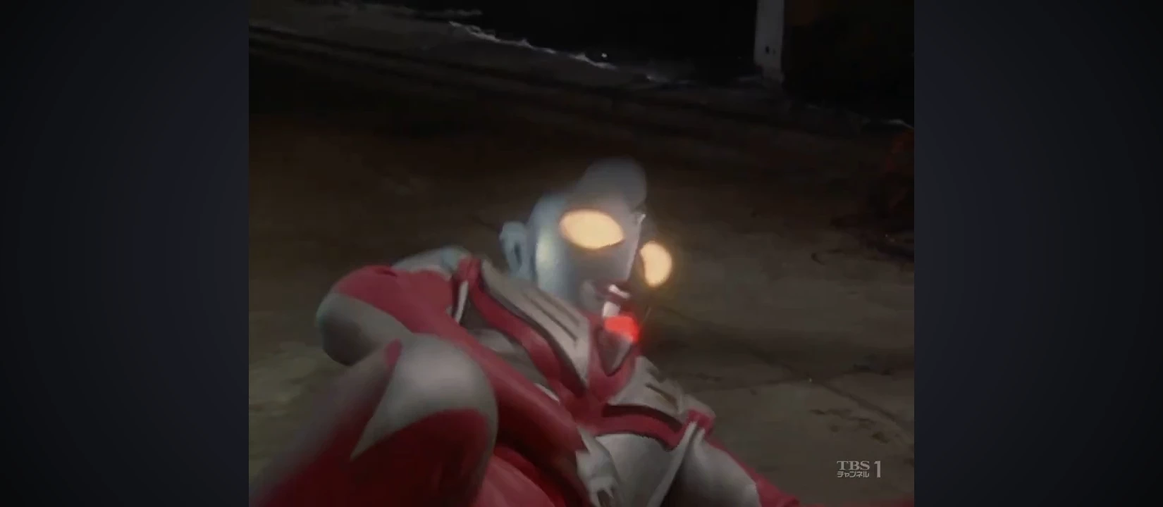 Ultraman Tiga thumbnail