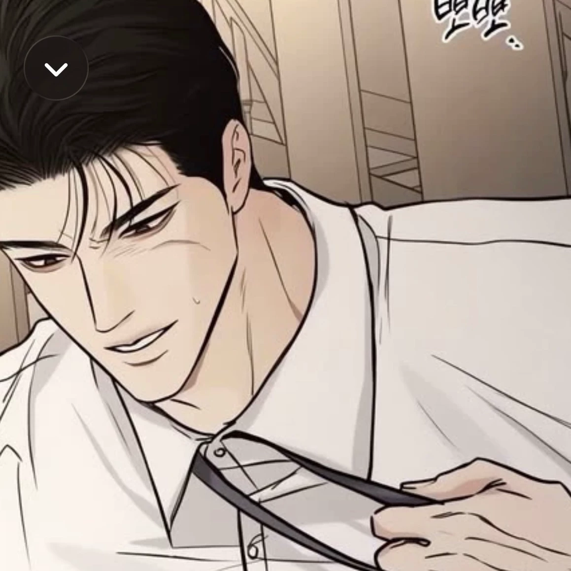 Ryan thumbnail
