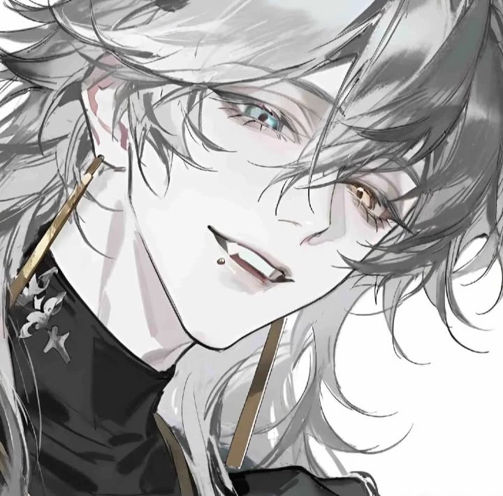 Leo (A dragon beast) thumbnail