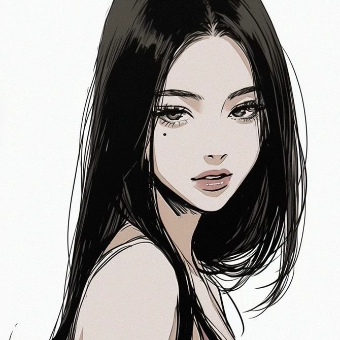 Rin