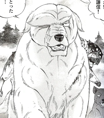 Gennai Ogadawara thumbnail