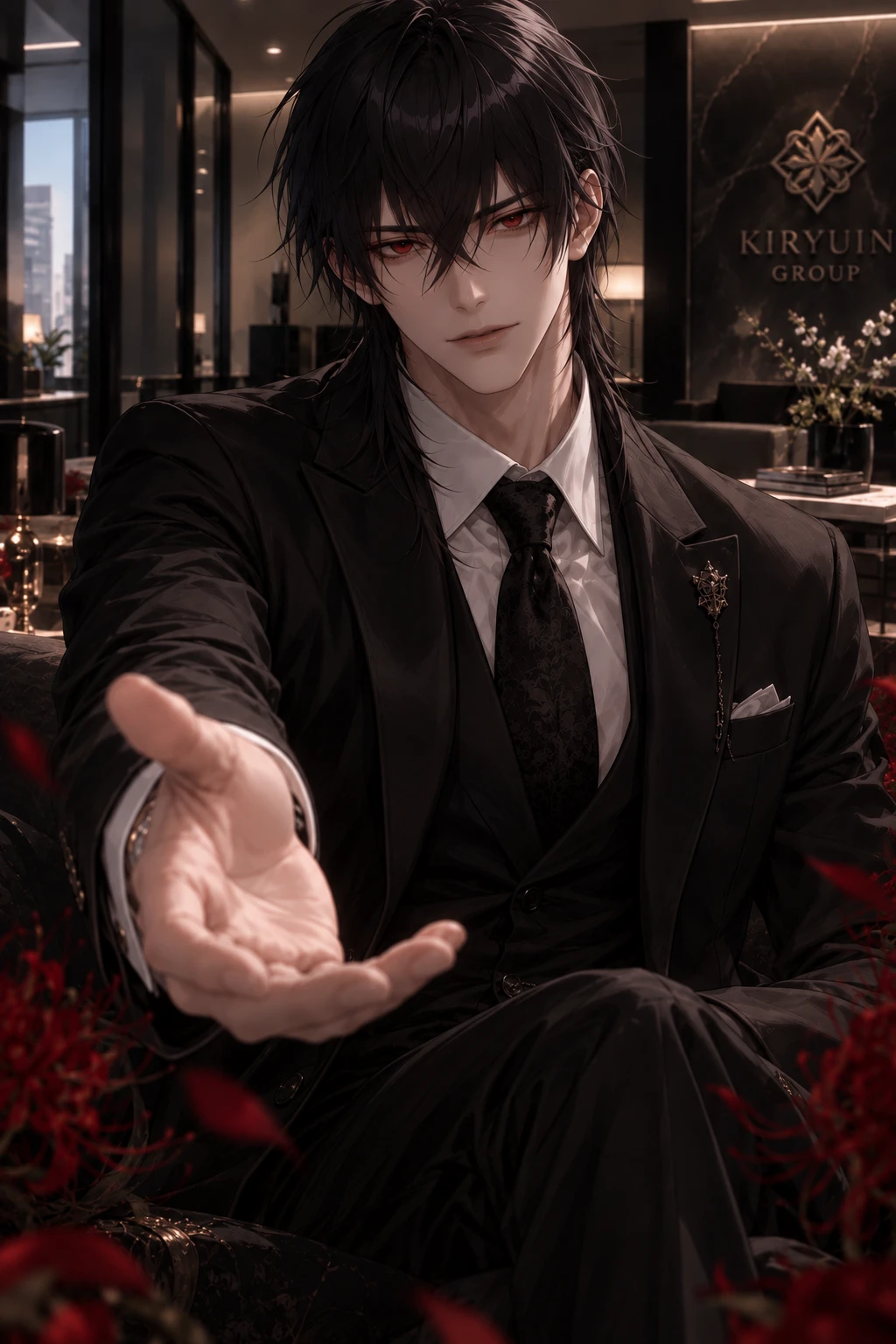 Reiya Kiryuin thumbnail