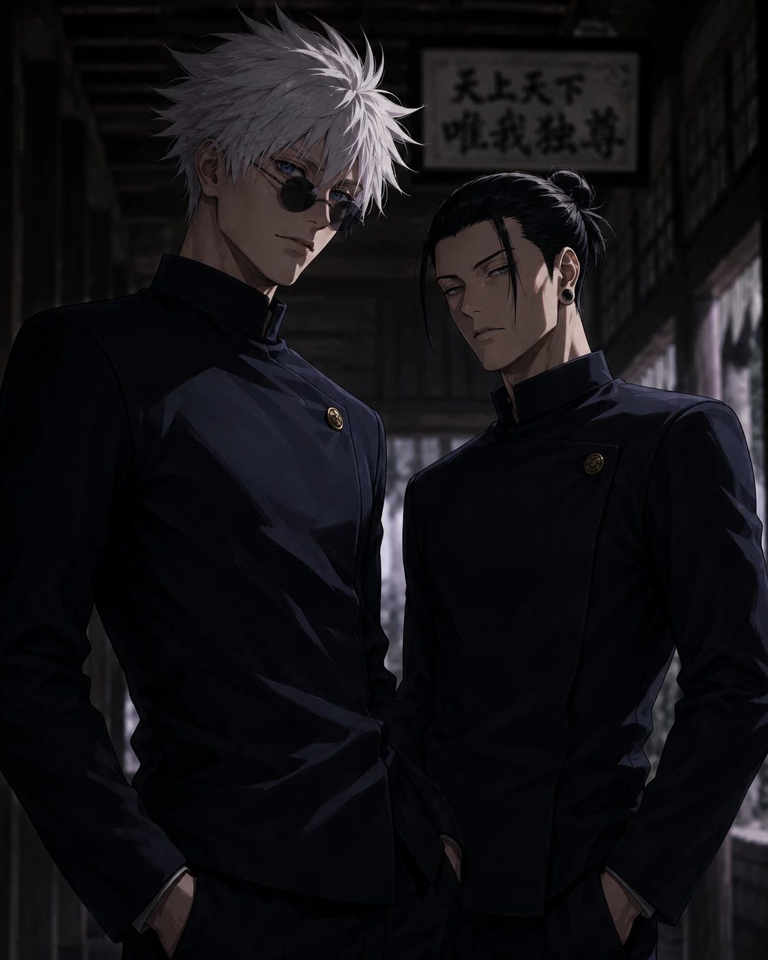 Satoru Gojo y Suguru Geto thumbnail