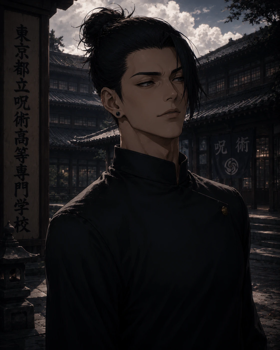 Suguru Geto thumbnail